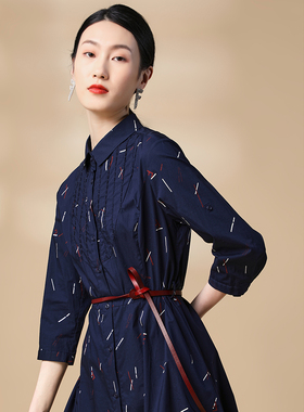 FEIZI/菲姿秋季女装连衣裙9F486