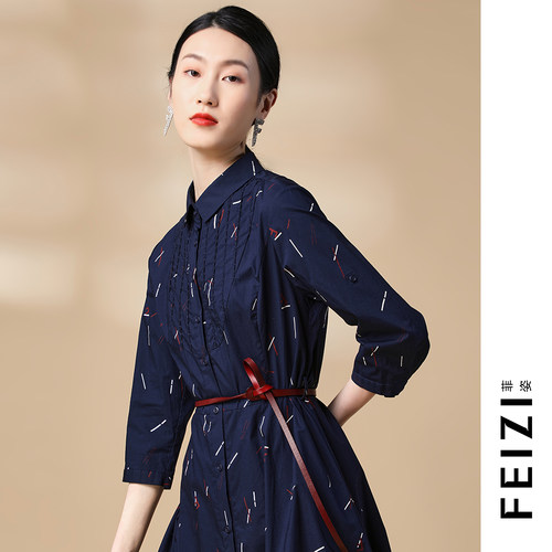 FEIZI/菲姿秋季女装连衣裙9F486