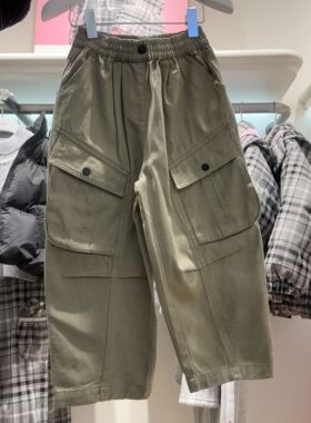 Mini Peace男女童简约休闲长裤F1GBF1247