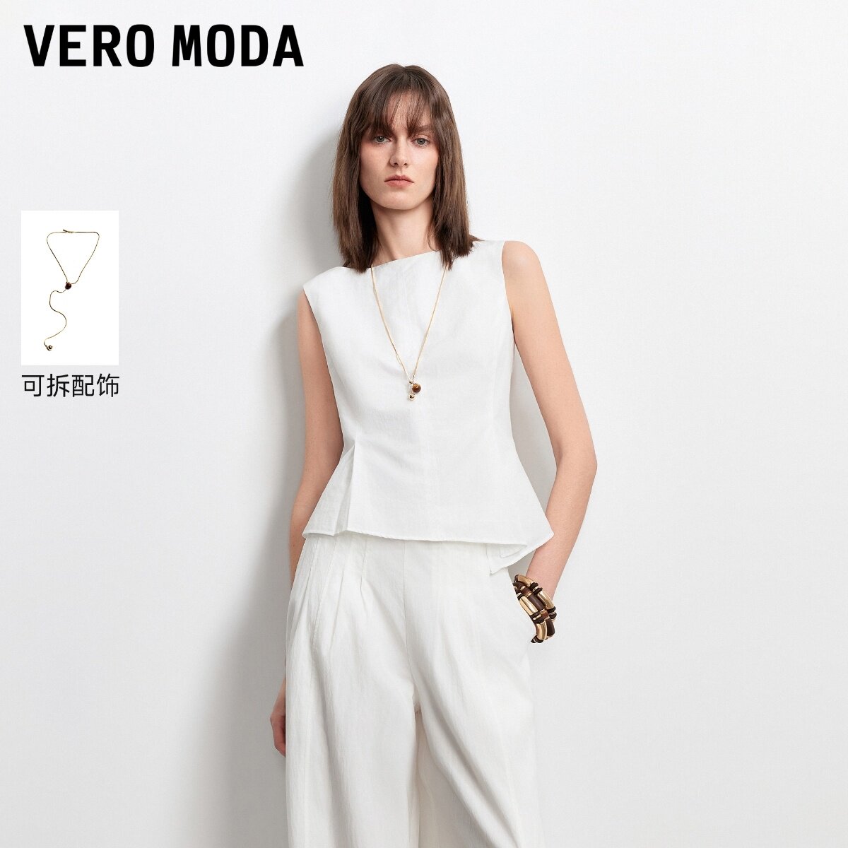 Vero Moda衬衫女2026秋季新款一字领不规则下摆简约上衣32636Y002