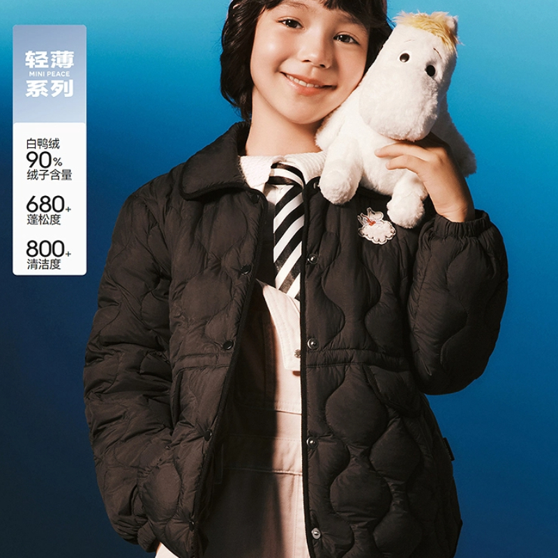 MINIPEACE X 姆明合作系列女童轻薄羽绒服F2ACF4119