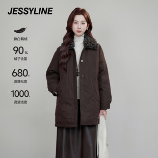 jessyline杰茜莱2025冬中长款洋气毛领羽绒服女