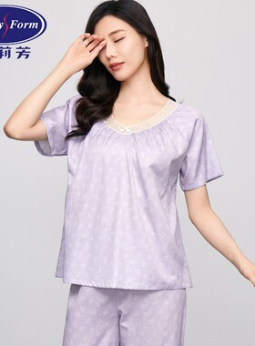 安莉芳夏季印花v领睡衣女士可外穿家居服套装EL00746