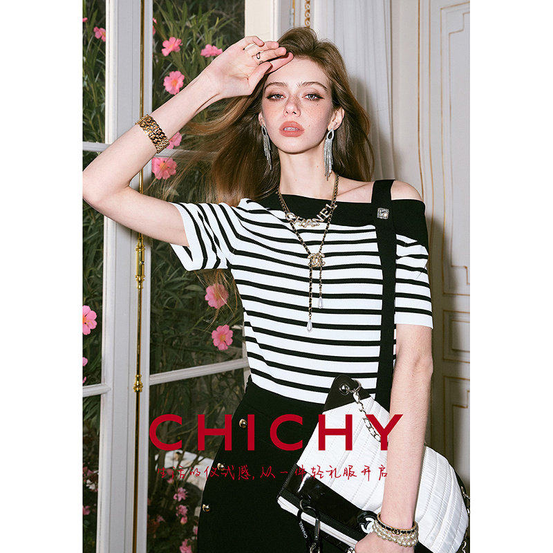 CHICHY法式名媛黑白条纹毛针织衫洋气修身短袖上衣CW0C001262