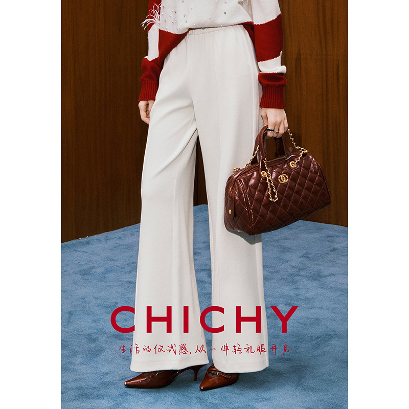 CHICHY法式洋气高腰白色宽松阔腿休闲裤CW6E005254
