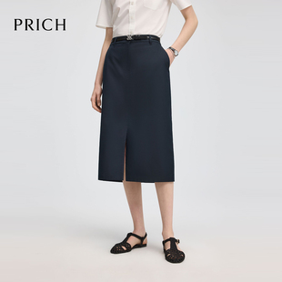 PRICH休闲简约半身裙2025夏季 直筒裙收腰显瘦长裙女PRWHF2301M