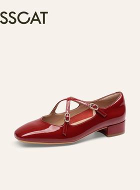 KISSCAT接吻猫都市时装低跟浅口单鞋女鞋KA65124-13