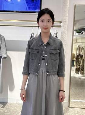 SEIFINI/诗凡黎女士时尚休闲短外套3F4111101