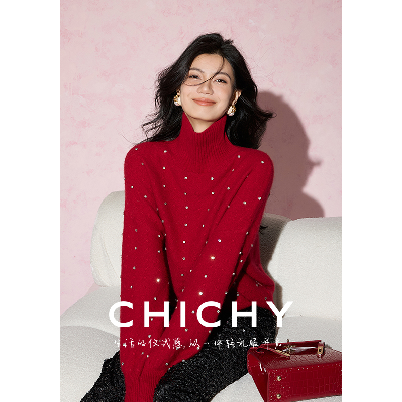 CHICHY名媛风高领宽松毛衣女针织衫上衣CW0D020254
