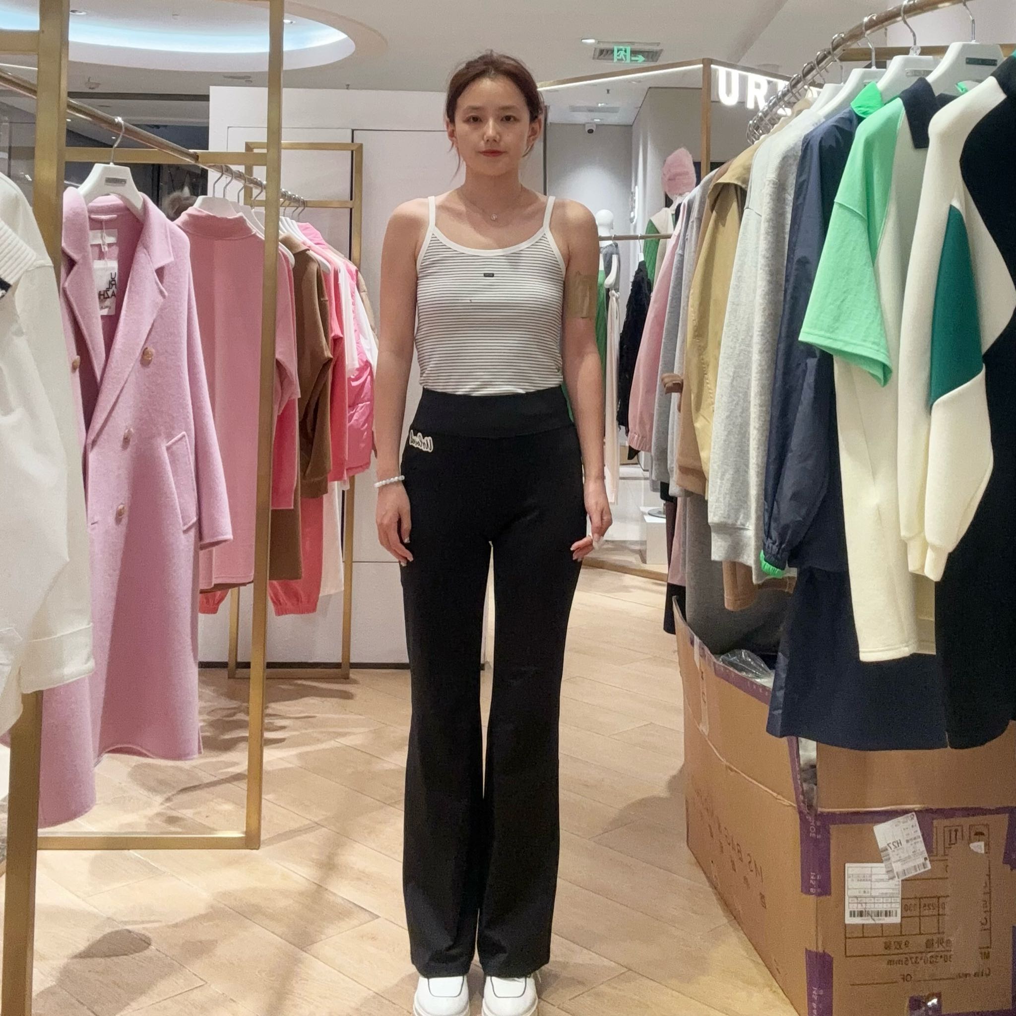 URLAZH有兰女士时尚休闲微喇弹力打底裤EN4PA29