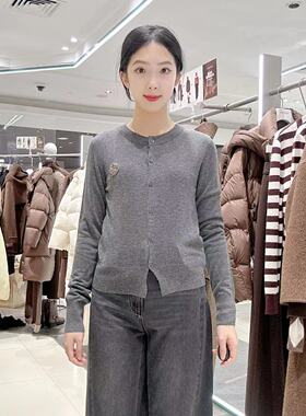 VIZAVIZA女士简约时尚针织衫V25108D05809