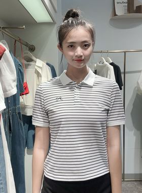 SEIFINI/诗凡黎女士时尚休闲针织服3F7700591