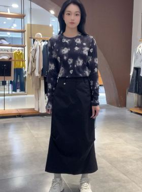 迪赛尼斯女士简约时尚半裙D24321C7695