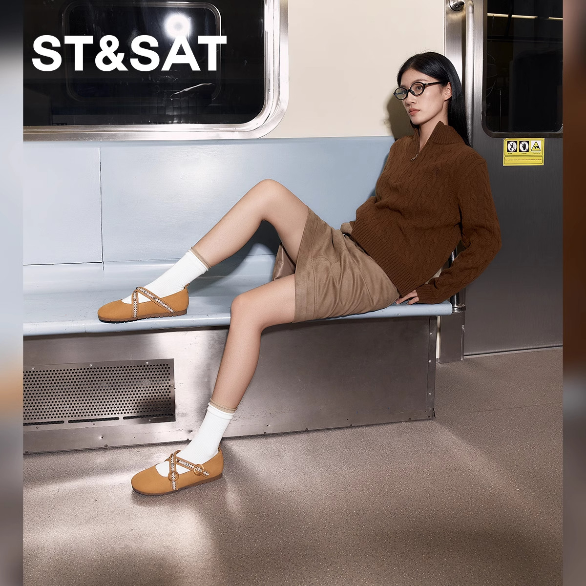 星期六玛丽珍女鞋2025春晚晚风复古棕编织舒适平底浅口小皮鞋,女鞋,时尚休闲鞋,淘宝优惠券,粉丝福利购,淘宝优惠卷