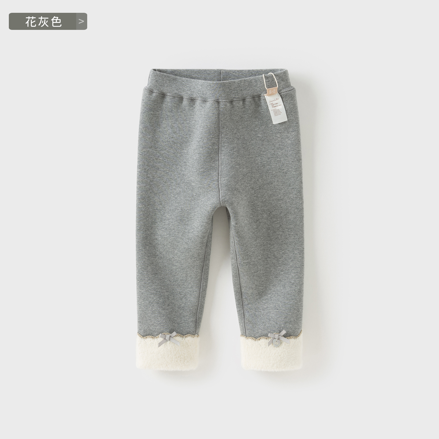 戴维贝拉女童加绒打底裤2025秋冬款儿童女宝宝长裤童装DB4254380