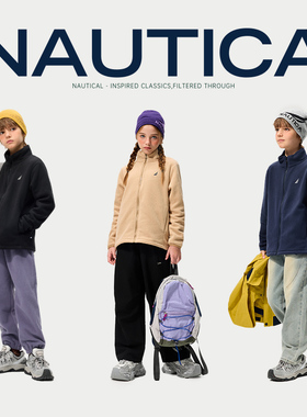 NAUTICA诺谛卡摇粒绒外套NKH302321A