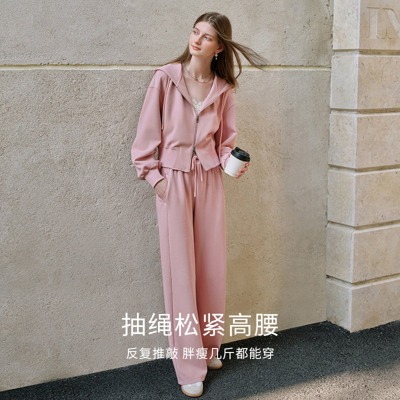 香影粉色直筒裤女垂感2025秋季新款宽松卫裤抽绳高腰运动休闲长裤