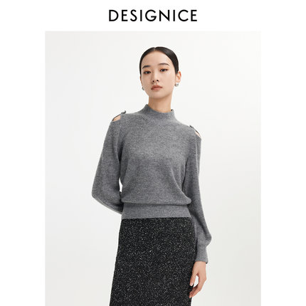 迪赛尼斯2025年冬季新款通勤气质灰色衫半高领露肩毛针织衫女