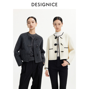 迪赛尼斯 复古 大衣气质优雅短款 外套女