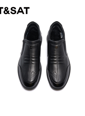 星期六时尚正装皮鞋高级感厚底休闲男鞋SSC4126N0B