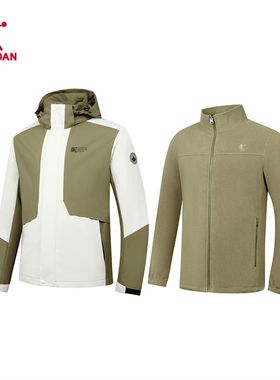 乔丹男士梭织厚外套QDFFD3244517