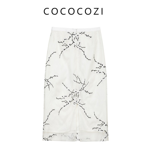 COCOCOZI夏桑蚕丝绣花国风气质时尚女装半身裙241CO124Q