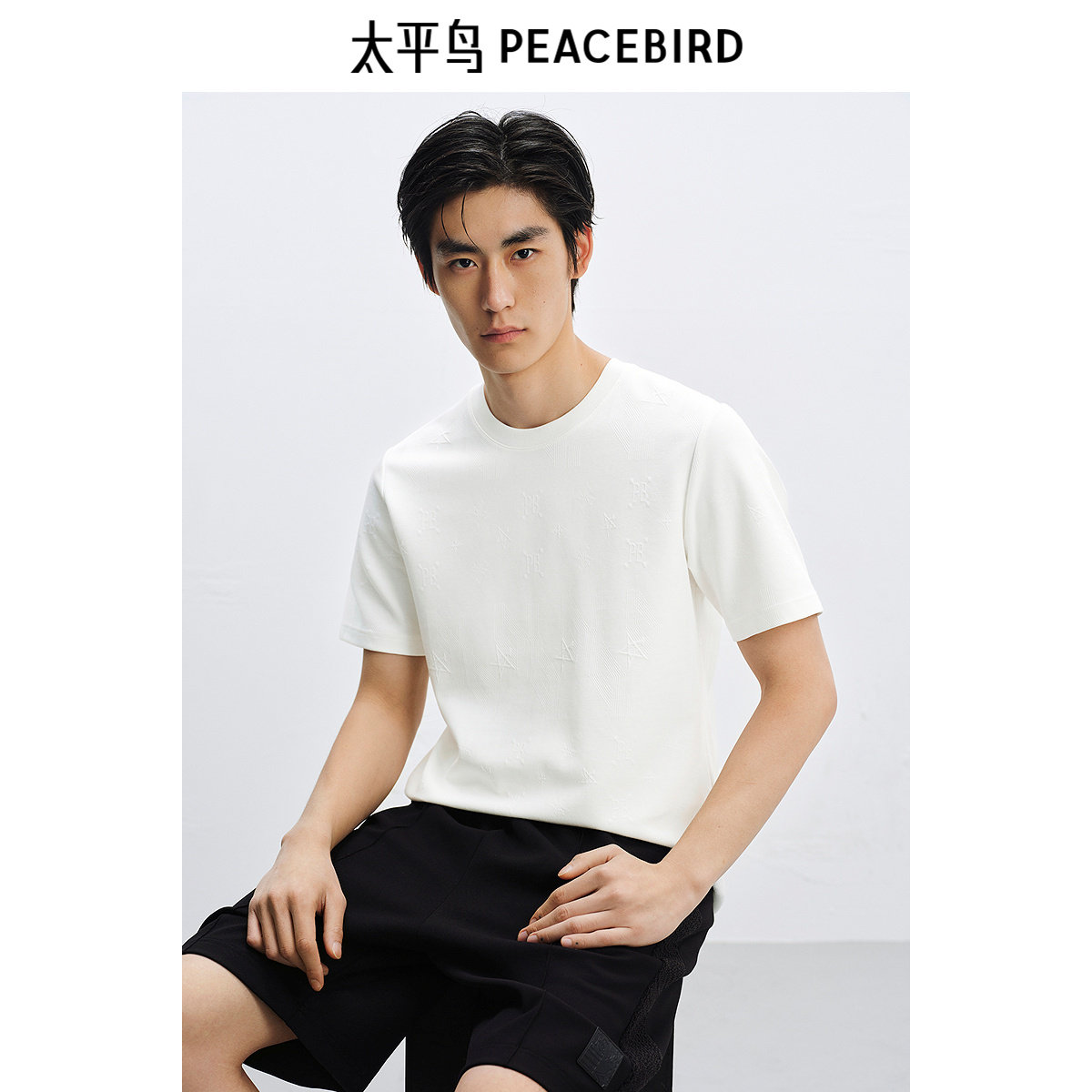 太平鸟男士简约时尚短袖T恤B1CNF2225图片