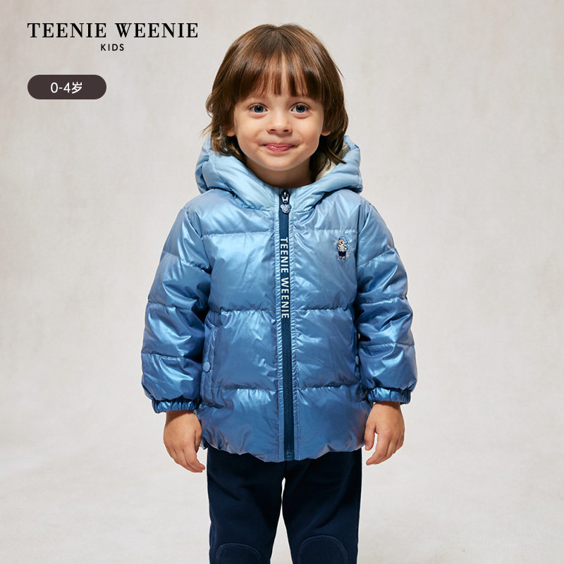 TeenieWeenie Kids小熊童装24秋冬男宝轻暖短款羽绒服T0JD24OT01R