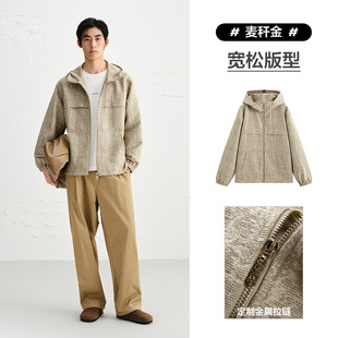 【商场同款】太平鸟男装2025年秋季款连帽夹克外套男B1BCF3433M