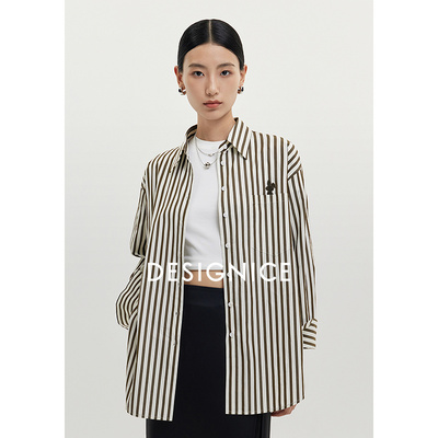 迪赛尼斯通勤宽松气质条纹长袖衬衫女