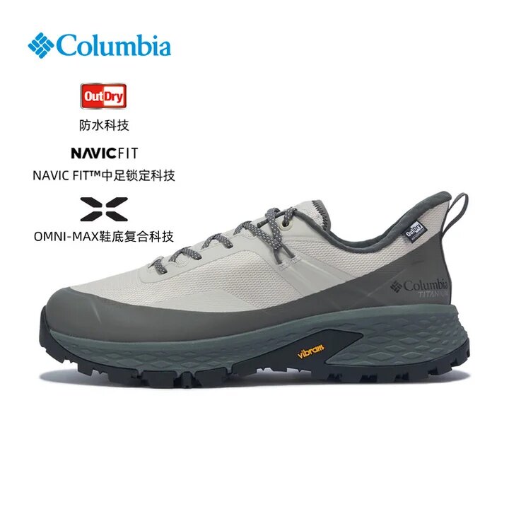 Columbia/哥伦比亚男士徒步鞋BE8634
