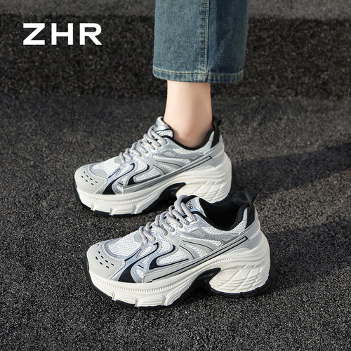 ZHR则则老爹鞋女2025新款复古秋冬穿搭软底厚底休闲运动鞋CX50F