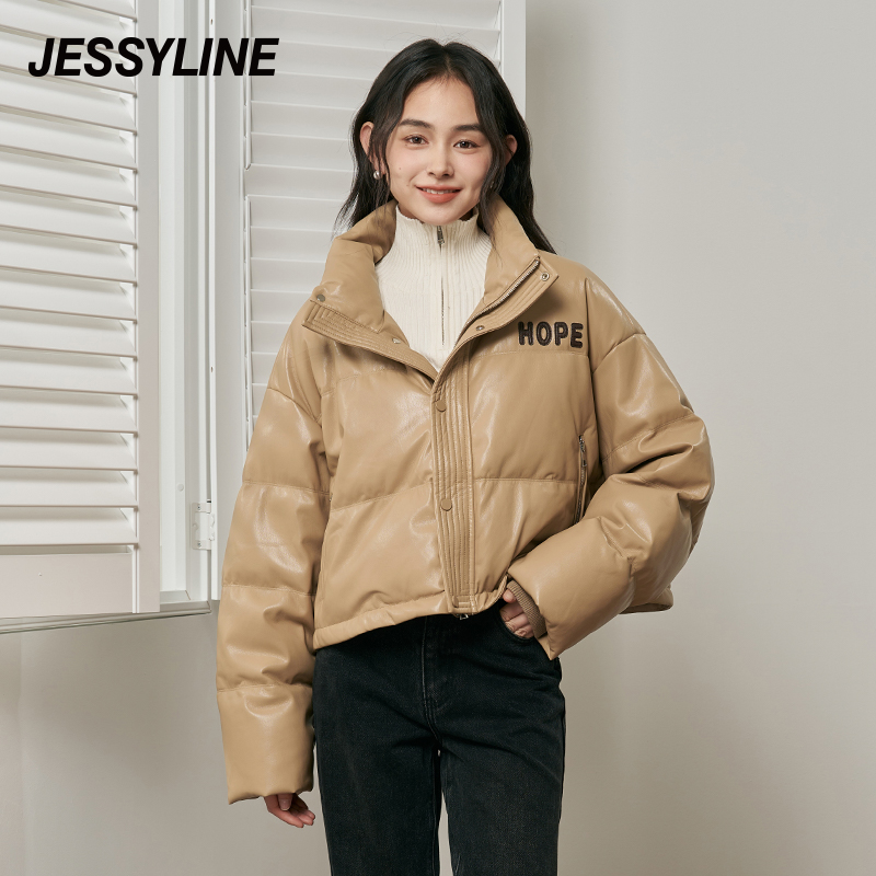 jessyline杰茜莱 短款 羽绒服女外套