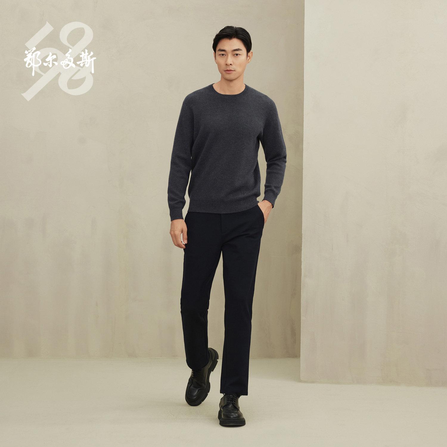 鄂尔多斯1980 精纺圆领双提男加厚纯羊绒衫C146A0021