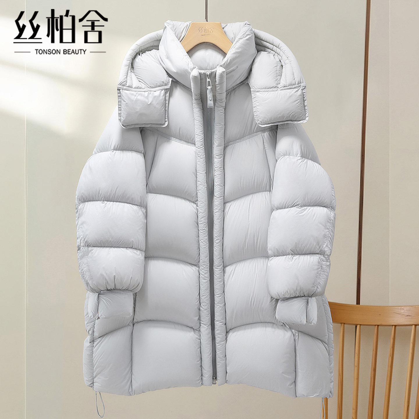 丝柏舍连帽羽绒服2025冬季通勤简约中长款落肩袖大码女装外套图片