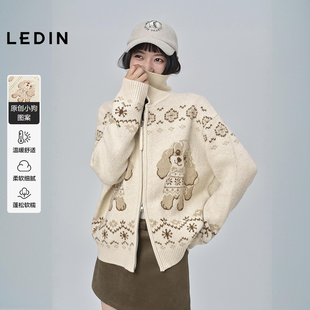 【商场同款】乐町小狗费尔岛翻领开衫秋冬毛衣外套C2EDF4354