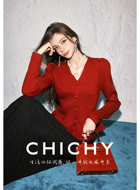 【柔软绵羊毛】CHICHY法式红色v领修身毛针织衫CW0D018254