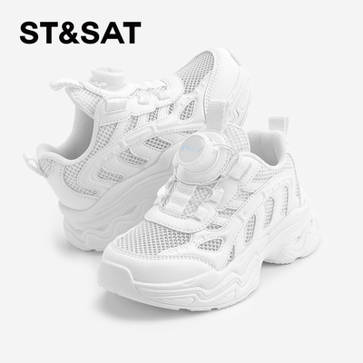 星期六童鞋儿童网面运动鞋2025春夏男童老爹鞋女童鞋SSD2192L0V