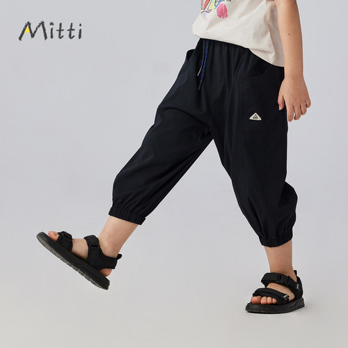 Mitti男女童童装萝卜裤MW43414218