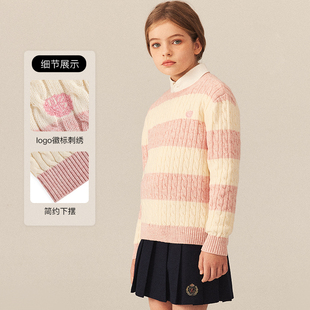 eland kids衣恋童装男女童美式休闲撞色圆领针织EKKWE1111N