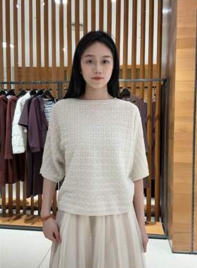 FEIZI菲姿女士时尚简约针织衫F4B831A