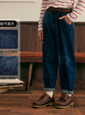 E·LAND KIDS牛仔裤EKTJE4911O