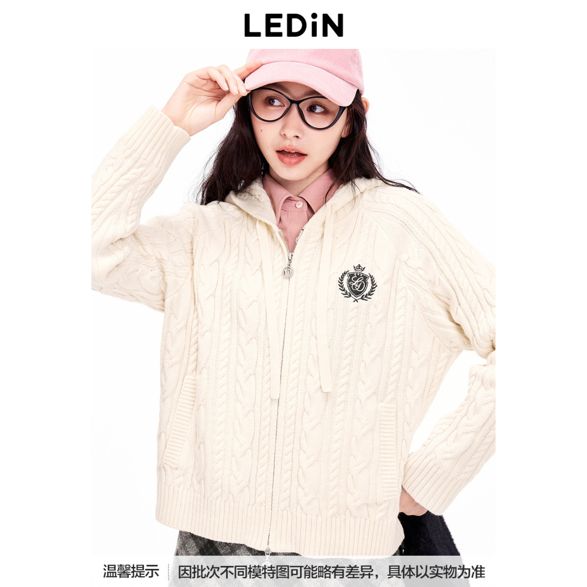乐町连帽宽松线开衫冬针织毛衣外套C2EDE4311