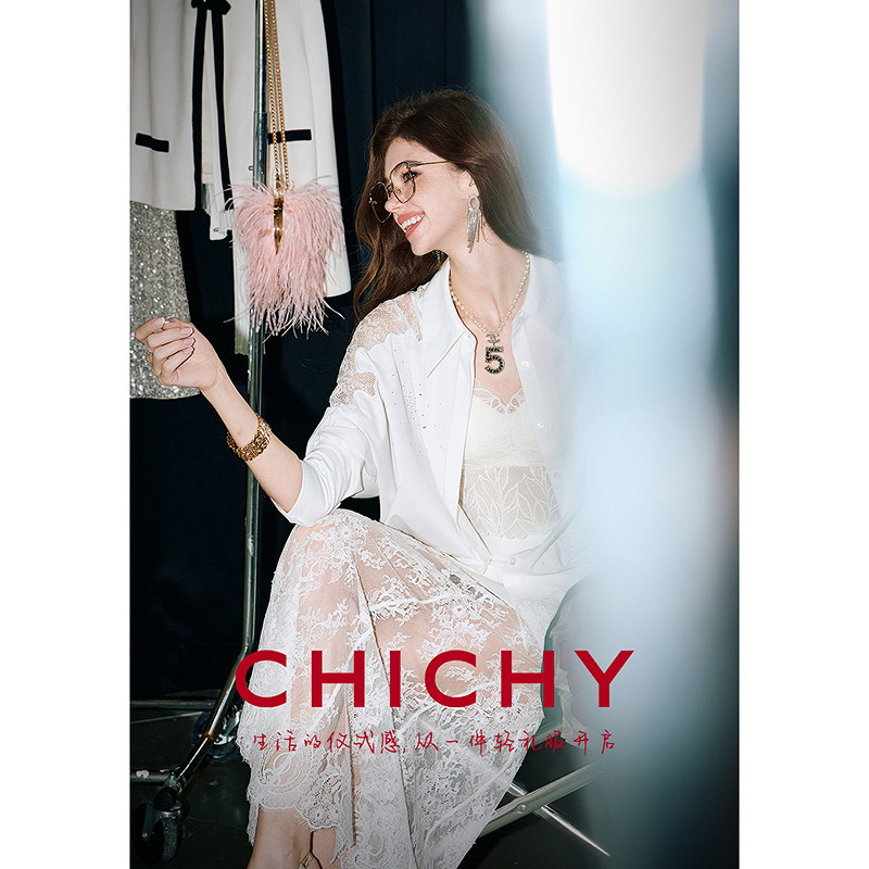 CHICHY法式蕾丝拼接白色长袖衬衫CC1E017253(不含半裙)