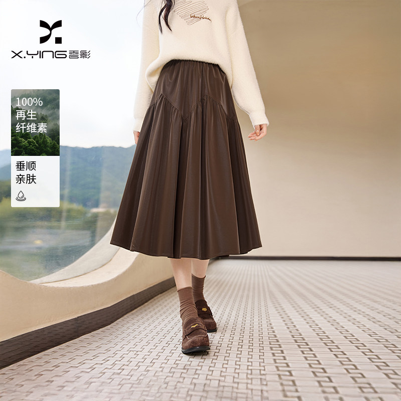 香影咖啡色百褶半身裙女2024冬季款高腰复古大摆裙中长款裙子