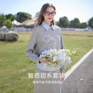 香影灰色蝴蝶结卫衣套装女2026春季假两件上衣裙子休闲两件式
