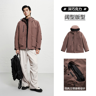 【商场同款】太平鸟男装户外连帽夹克款工装纯色外套B2BCF4218