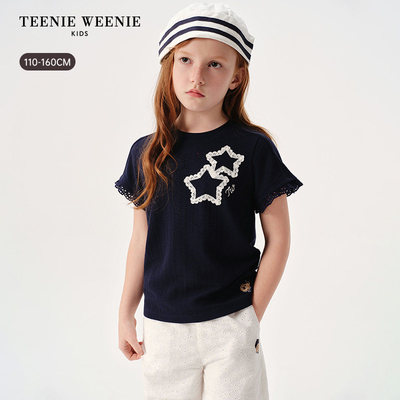 TEENIEWEENIEKIDS童装女童短袖T恤小女孩洋气星星亮片TKRA266545B