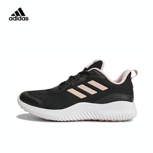 adidas 2023女子运动休闲耐磨回弹经典跑步鞋ID0352(鞋盒破损)