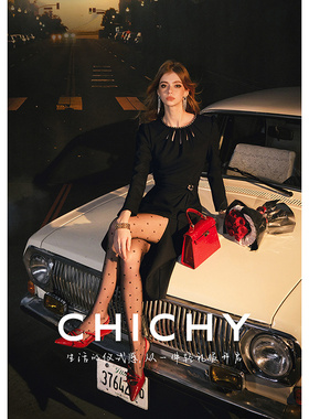 CHICHY法式高级黑色修身开叉长袖连衣裙CC8F018254